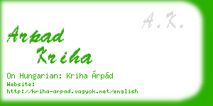 arpad kriha business card