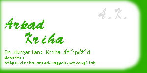 arpad kriha business card